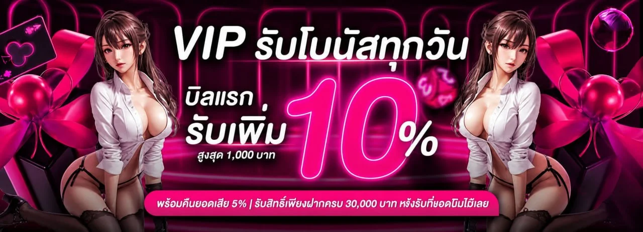LUKAPRO เว็บเกมออนไลน์ครบวงจร คาสิโนสด สล็อต กีฬา